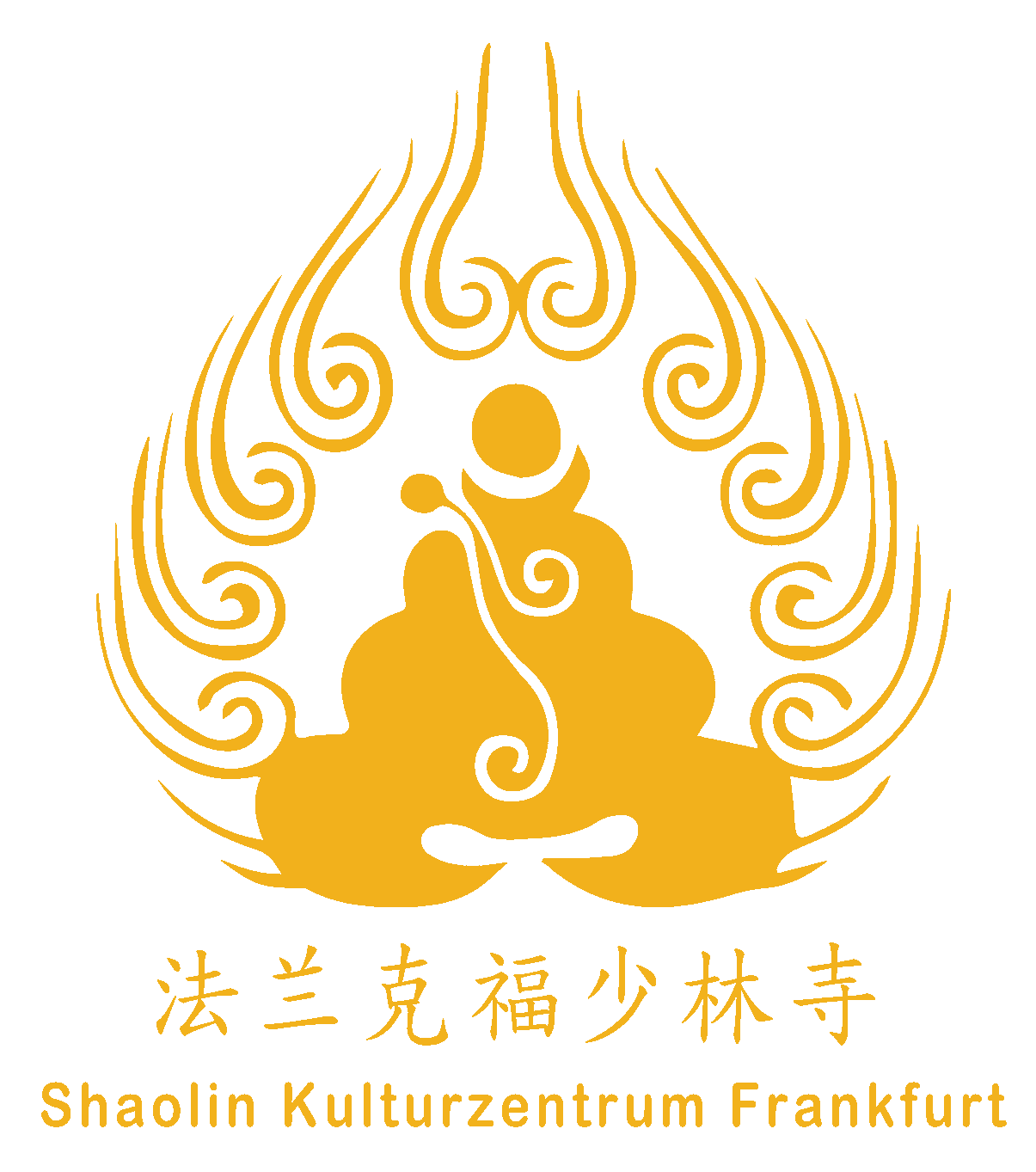 Logo Shi Yan Bing